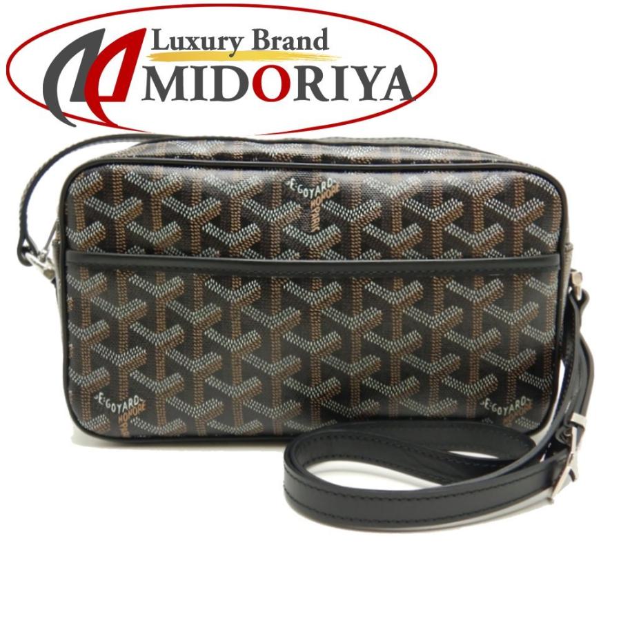 ゴヤール GOYARD カップヴェールPM 斜め掛けショルダー PVC×レザー 黒 ブラック CAPVERPMLTY01CL01P/050443【中古】｜phasemidoriya78