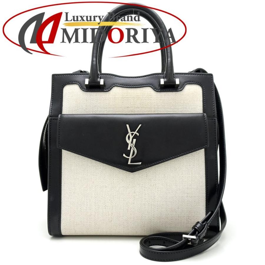 美品✨イヴ・サンローランゴールドパーティーバッグ値下げしました❣️ YSL/イヴ・サンローラン ホリデー限定コスメ“YSL ADORN IN GOLD”【2025