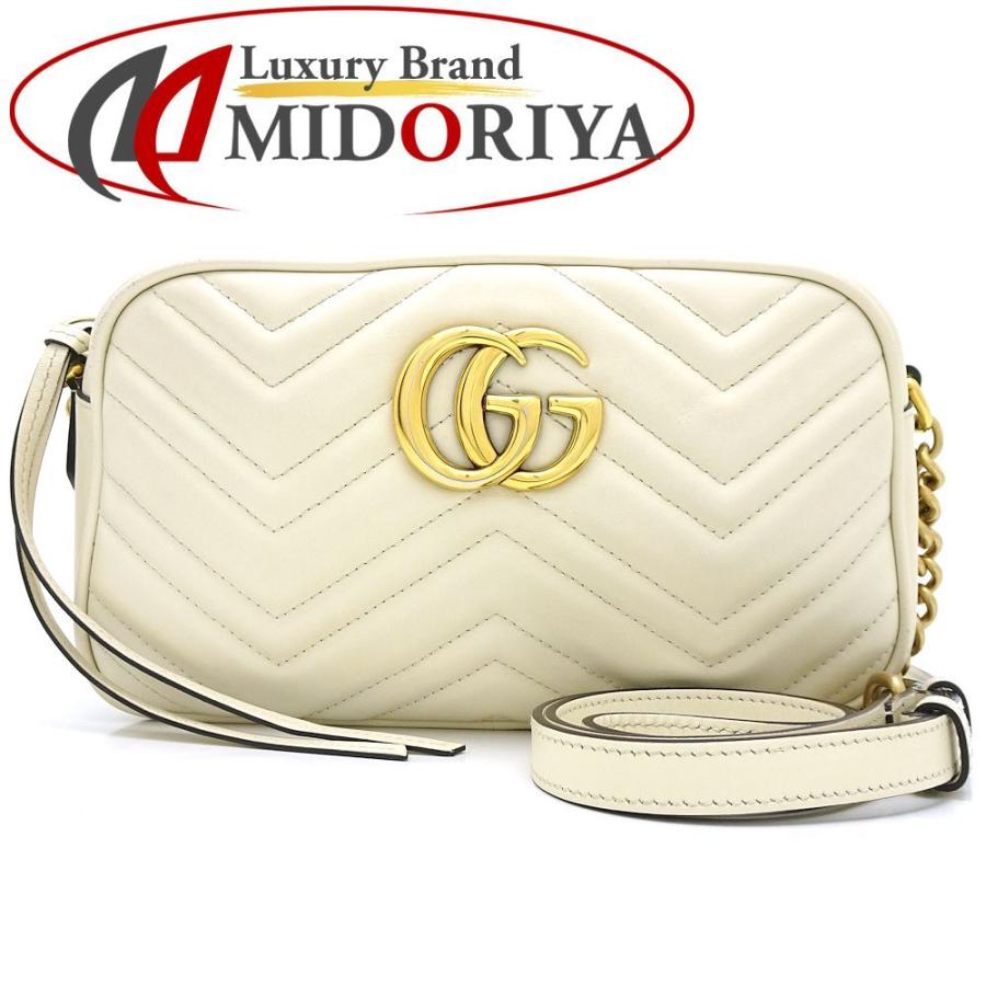 GUCCI グッチ GGマーモント レザー ショルダーバッグ ゴールド金具 ホワイト 447632 GUCCI（グッチ） ショルダーバッグ GGマーモント ホワイト 447632