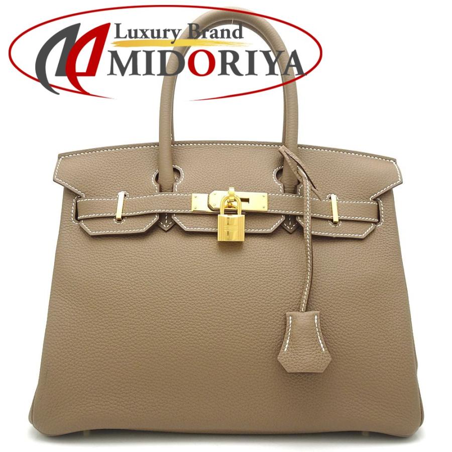エルメス HERMES ハンドバッグ バーキン30 エトゥープ その他 バーキン  