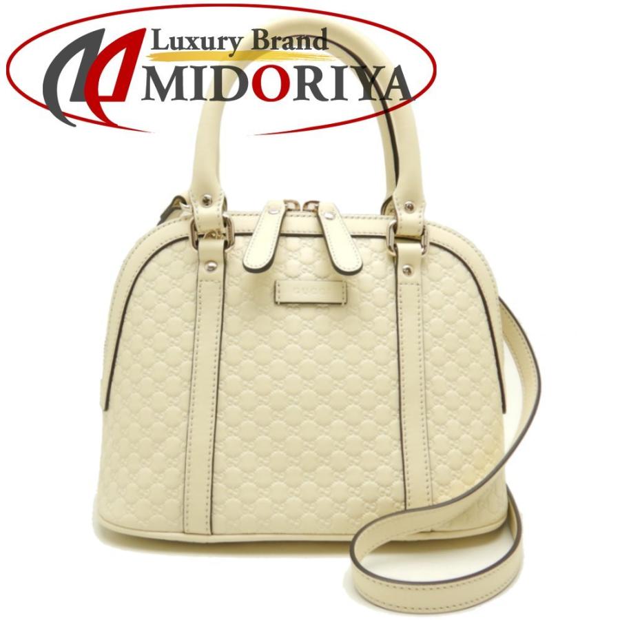 GUCCI（グッチ） GUCCI 449654 マイクログッチシマ 2WAY ハンドバッグ
