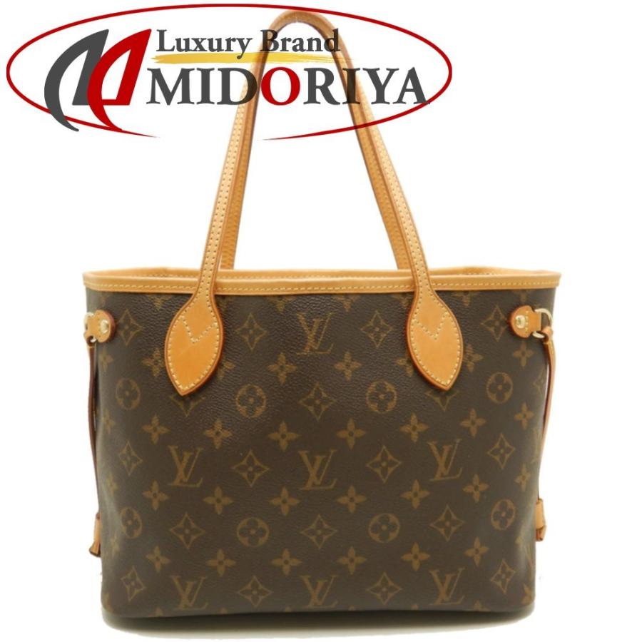 LOUIS VUITTON（ルイ・ヴィトン） LOUIS VUITTON M40155 モノグラム
