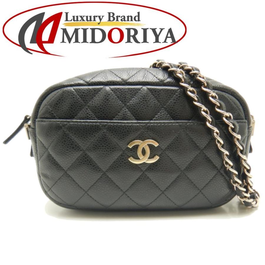 CHANEL シャネル A91796 マトラッセ カメラケース キャビア CHANEL シャネル A91796 マトラッセ カメラケース キャビア