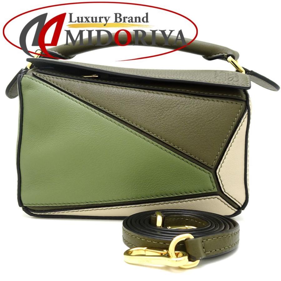 LOEWE ロエベ ☆未使用 A510U95X34 パズルバッグ ミニ オータム  