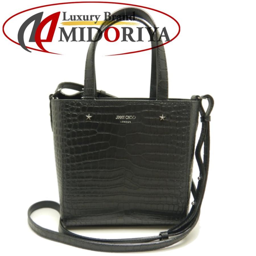 JIMMY CHOO ジミーチュウ MINI PEGASI 2WAY ハンドバッグ 型押しレザー  