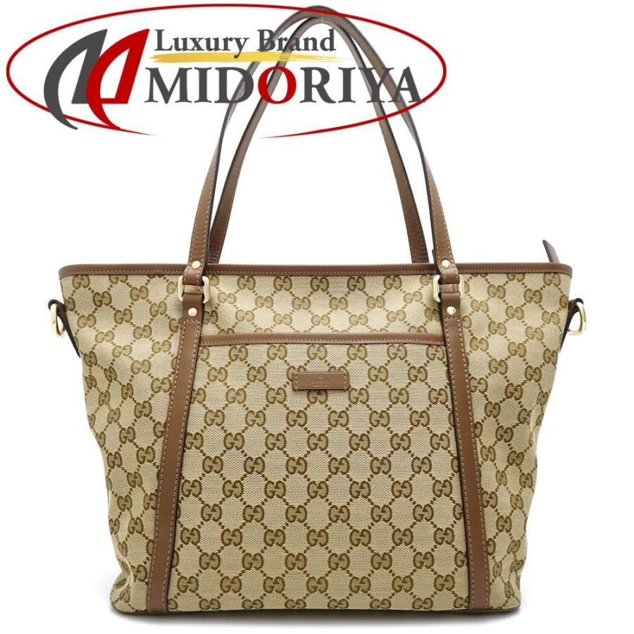 強敵　GUCCI トートバッグ　GG柄　キャンバス　レザー　ベージュ　ゴールド 強敵 GUCCI トートバッグ GG柄 キャンバス レザー ベージュ