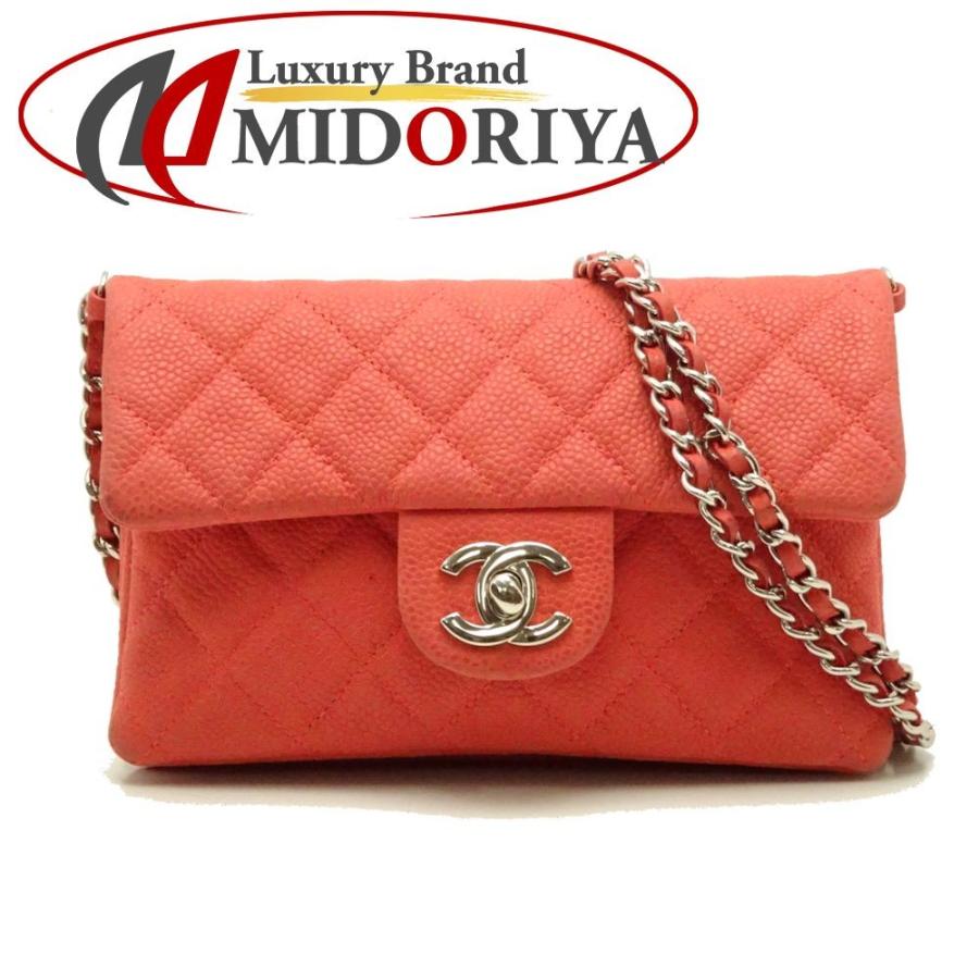 シャネル Chanel チェーンショルダー ポシェット マトラッセ キャビアスキン ピンク 中古 Www Nlqp Com