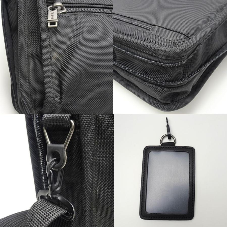 TUMI（トゥミ） TUMI 26021D4 ビジネスバッグ 2WAY ナイロン×レザ− 黒
