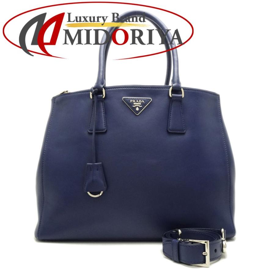 プラダ PRADA トートバッグ 2WAY シティカーフ カーフレザー BLUETTE 