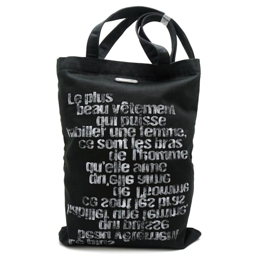 SAINT LAURENT ブラック トートバッグ SAINT LAURENT サンローラン YSL トートバッグ キャンバス ブラック