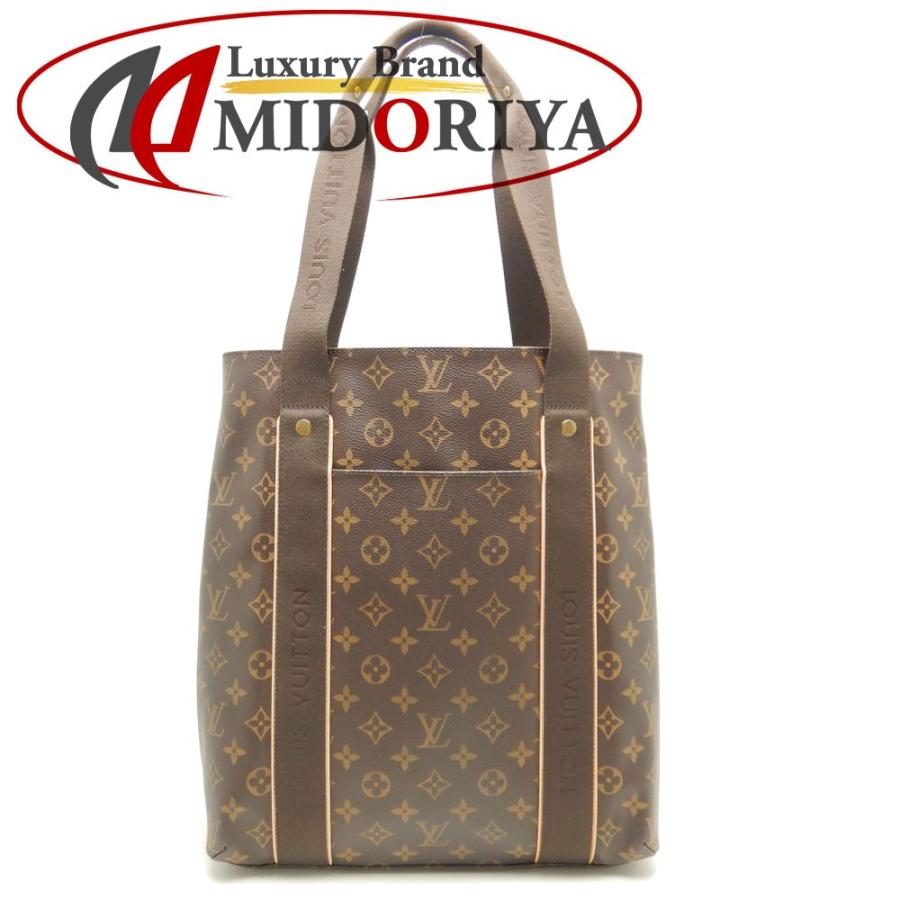 ルイヴィトン LOUIS VUITTON M53013 モノグラム カバ・ボブール  