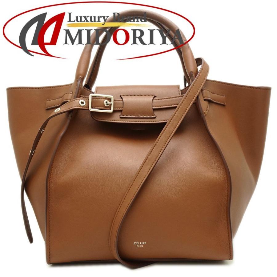 セリーヌ CELINE 183313 ビッグバッグ スモール 2WAY レザー タン  