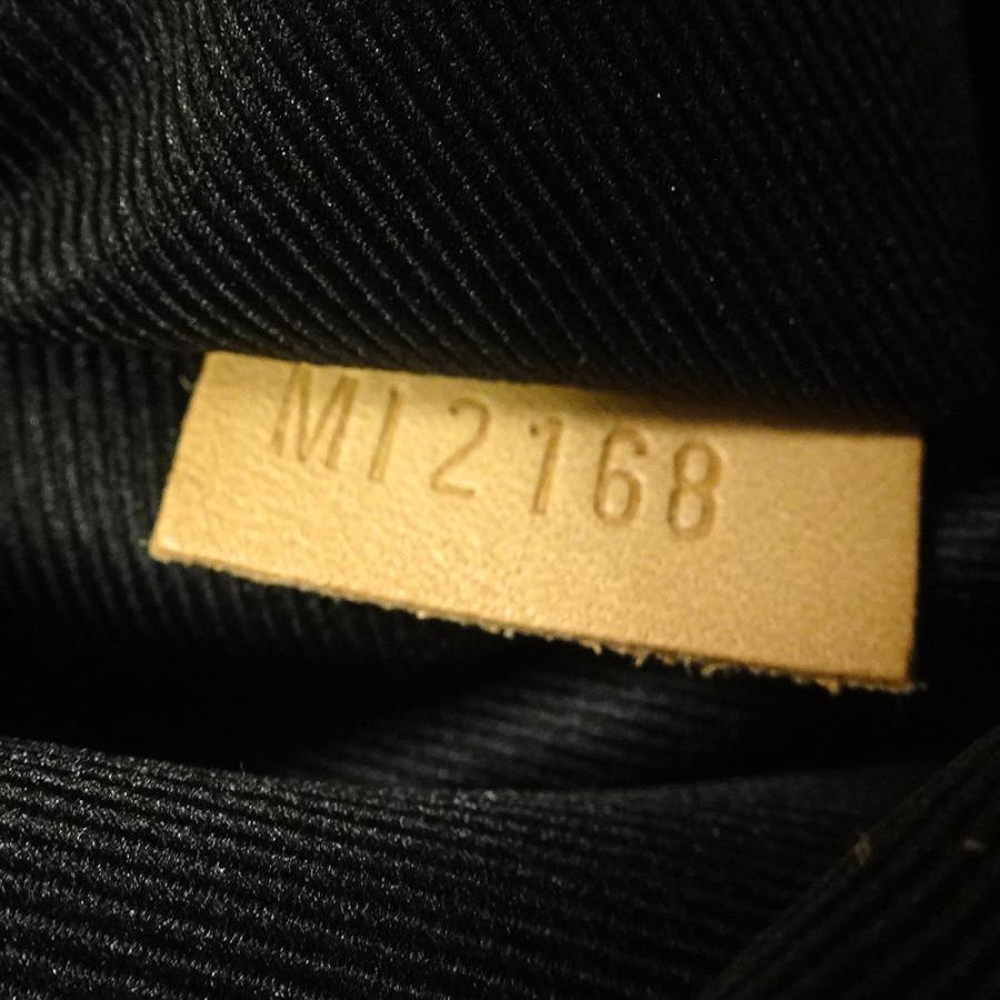 新春SALE！ ルイヴィトン LOUIS VUITTON M43644 モノグラム バムバッグ ブラウン ボディバッグ/058620【中古】 【UOI2426717989】(87262円)