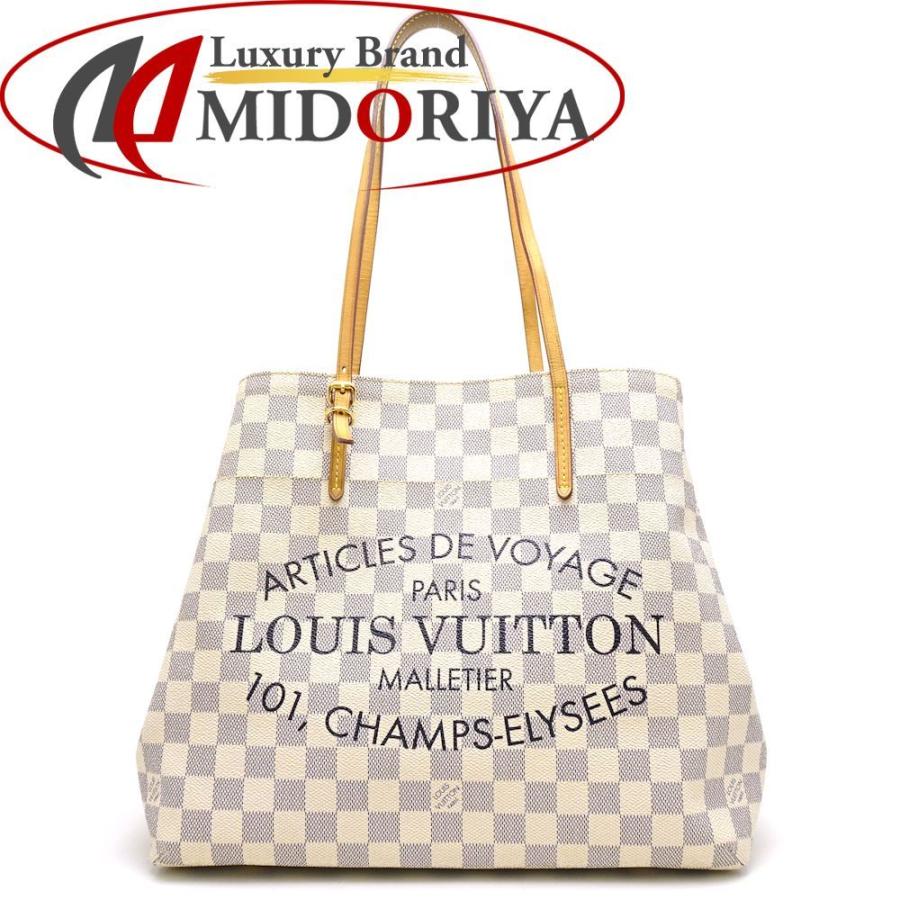 ルイヴィトン LOUIS VUITTON N41375 ダミエアズール カバMM トート