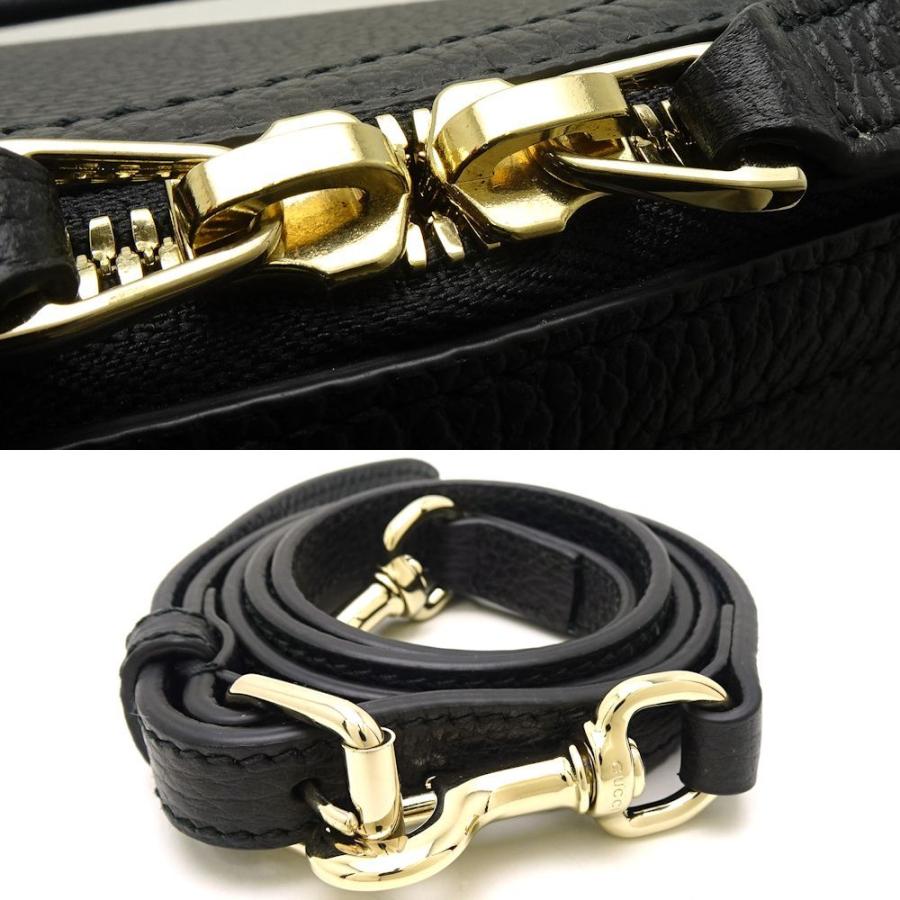 GUCCI 449660 2WAY