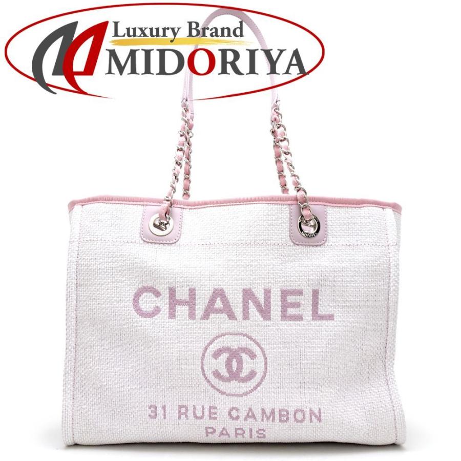 CHANEL（シャネル） CHANEL A67001 ドーヴィル チェーントートバッグ 