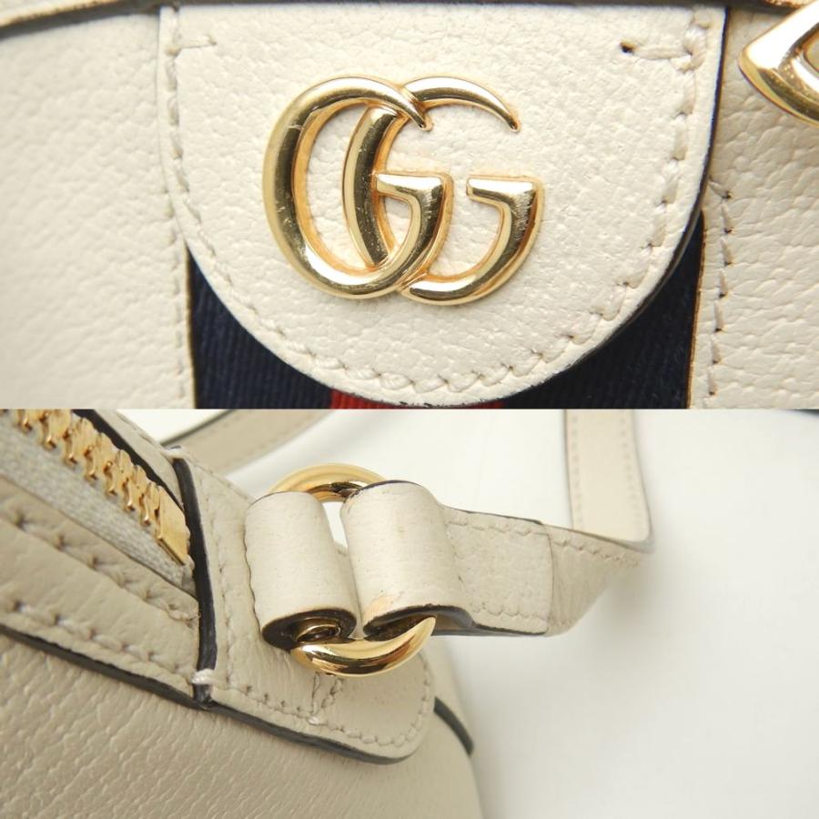 GUCCI（グッチ） オフィディア 499621 ショルダーバッグ 斜め掛け