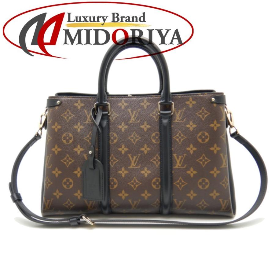 ルイヴィトンスフロNV MM モノグラム M44817