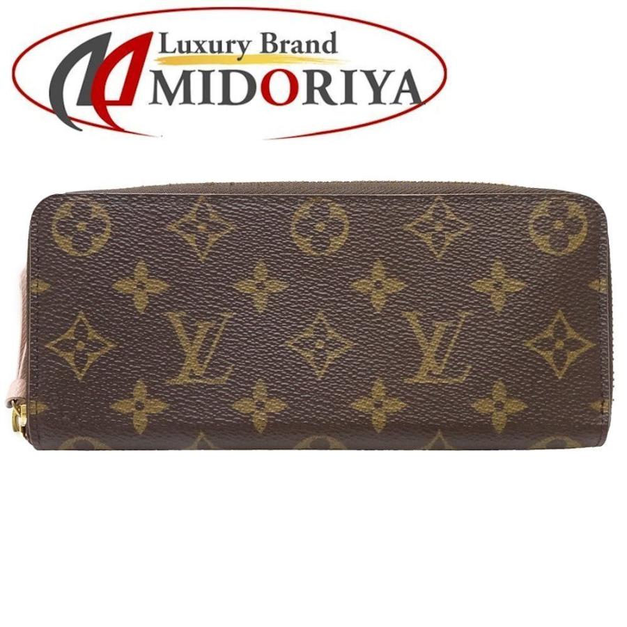 LOUIS VUITTON ルイヴィトン 長財布 モノグラム ポルトフォイユ 