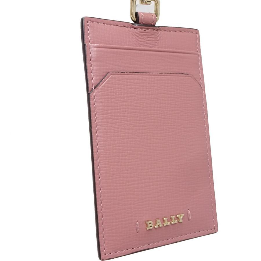 BALLY ピンク レザー ビジネスバッグ BALLY レザー カードケース ピンク 【公式通販】