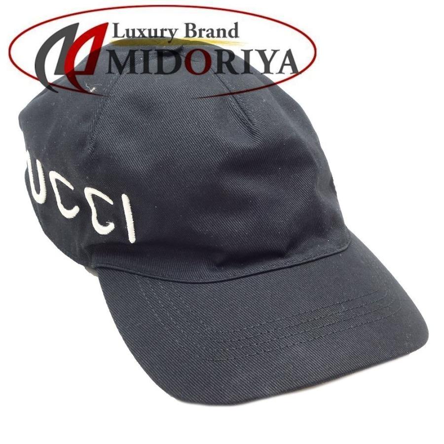 GUCCI グッチ キャップ 帽子 LOVED ブラック L59 コットン100 