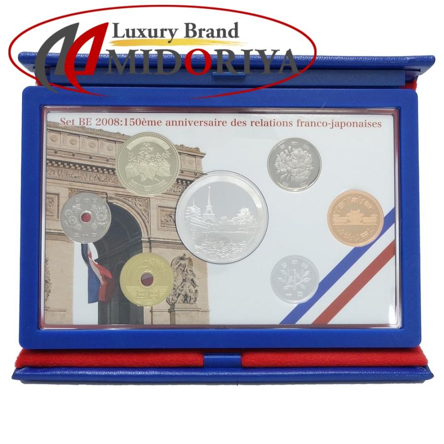 86%OFF!】 日仏交流１５０周年 2008プルーフ貨幣セット