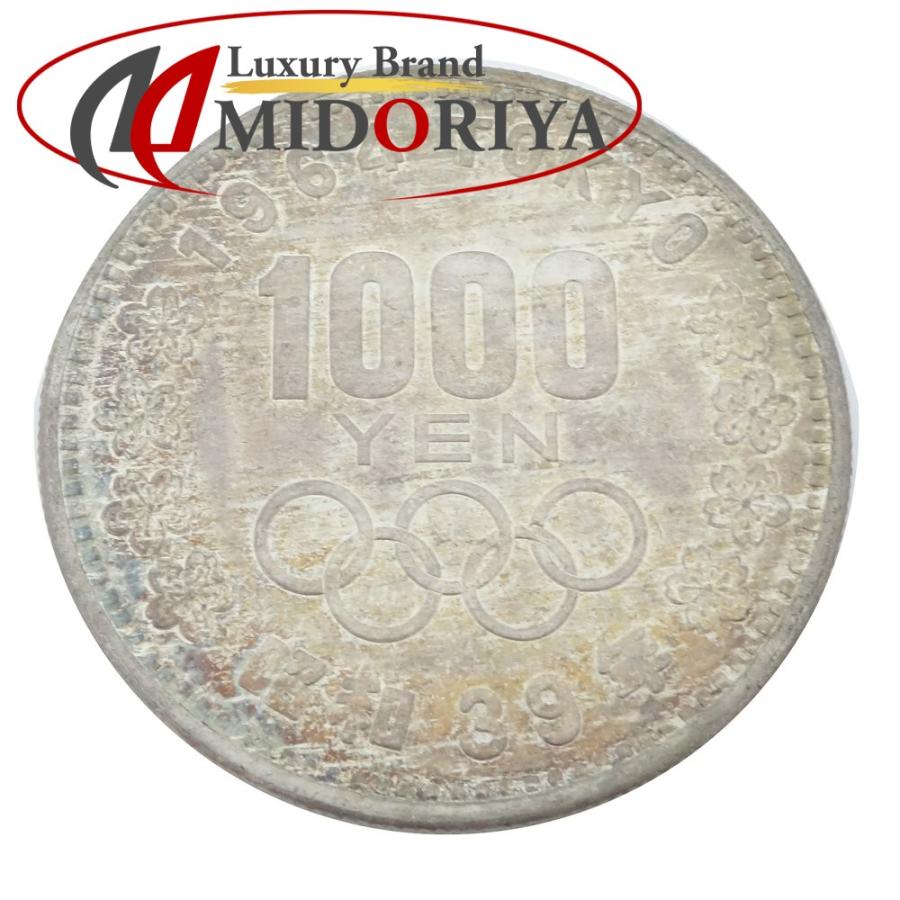 記念硬貨 東京オリンピック 1964年 1000円 コレクション コレクターズアイテム /080310 【中古】｜phasemidoriya78