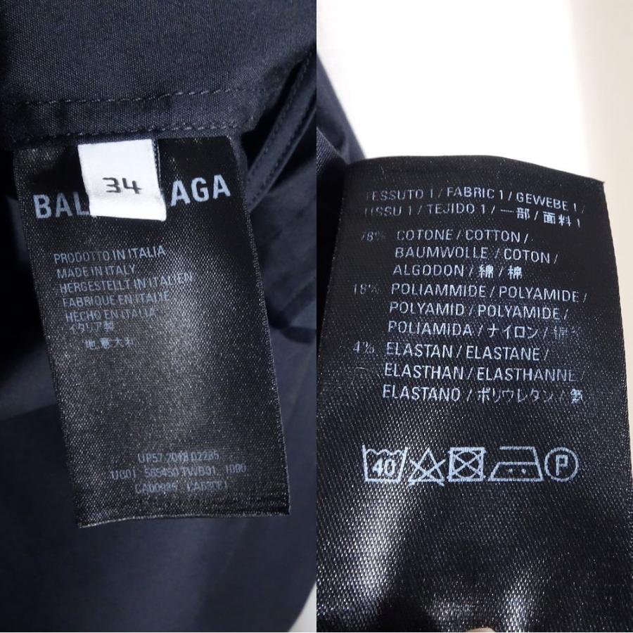 バレンシアガ BALENCIAGA オーバーサイズシャツ 長袖 ロゴ刺繍 サイズ 