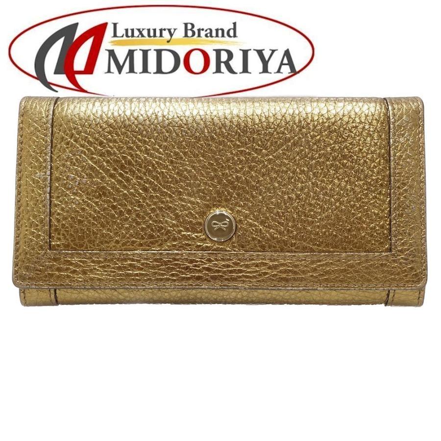 アニヤハインドマーチ ANYA HINDMARCH 長財布 三つ折り レザー 