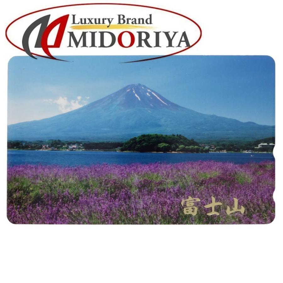 普通郵便なら送料無料 テレホンカード 50度数 富士山 コレクション テレカ 未使用 Midoriya 通販 Yahoo ショッピング