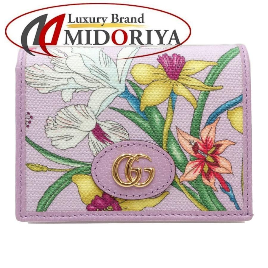 GUCCI（グッチ） コンパクト財布 ミニウォレット GGマーモントフローラ