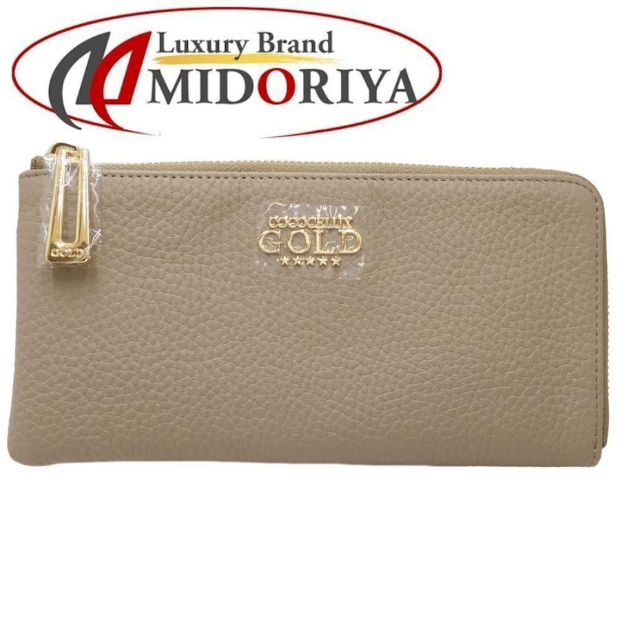 ココセリュクス ゴールド COCOCELUX GOLD 長財布 L字ファスナー 牛革 ミンク グレー ☆未使用 /081323 081323MIDORIYA 通販 Yahoo!ショッピング
