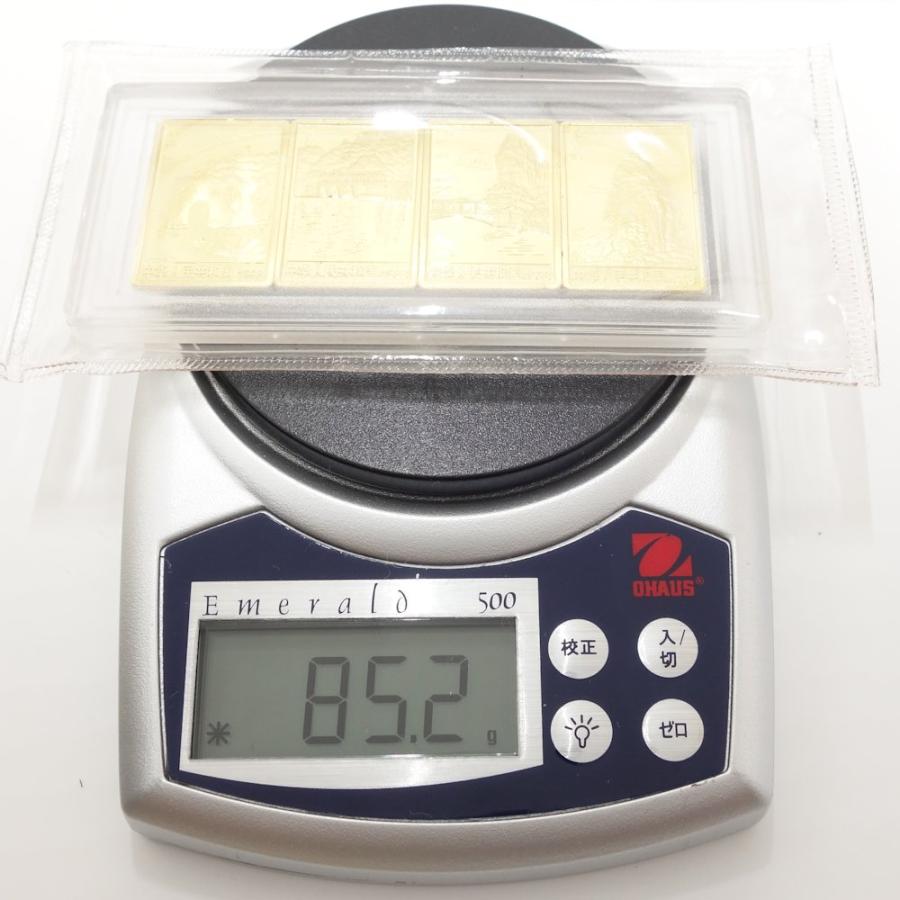 Au999純金製800mg CCTV 中国建設銀行発行 記念ゴールドカード Au999