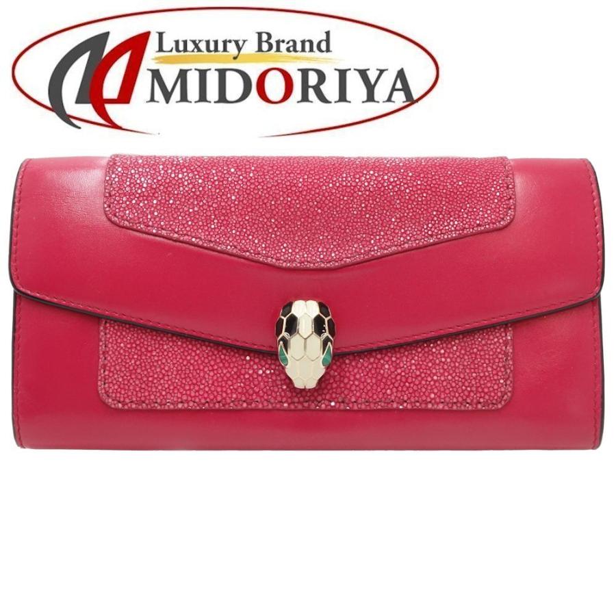 BVLGARI（ブルガリ） 長財布 二つ折り セルペンティフォーエバー