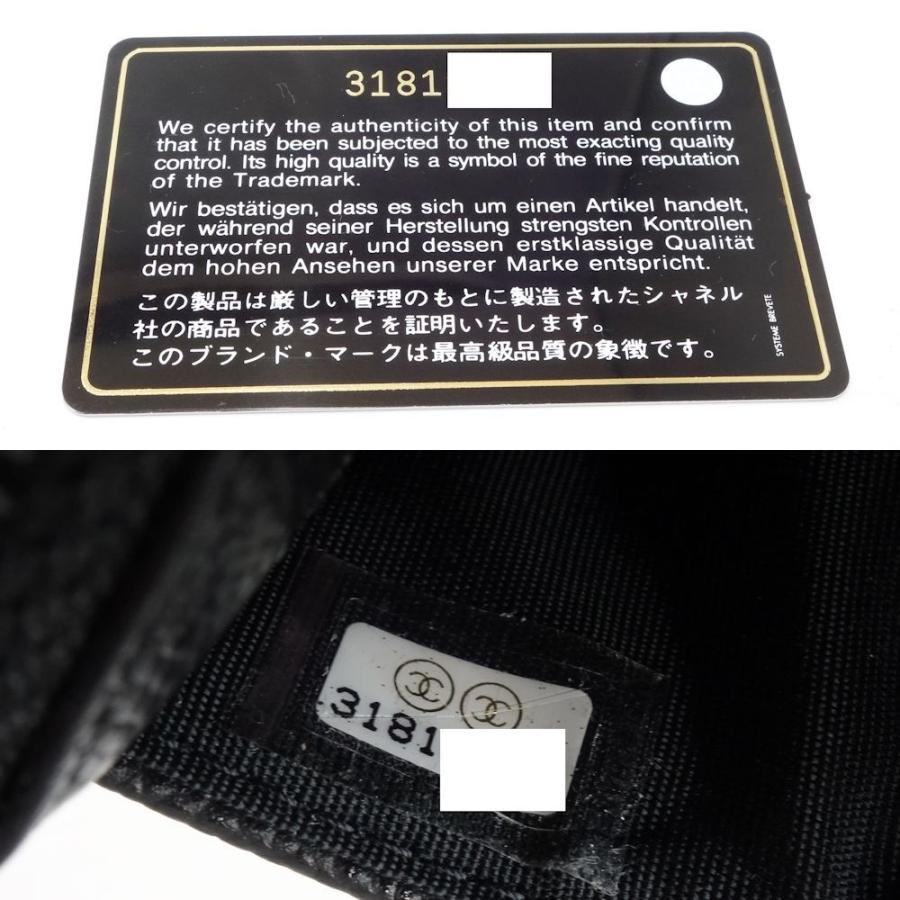 CHANEL シャネル カードケース ボーイシャネル Vステッチ