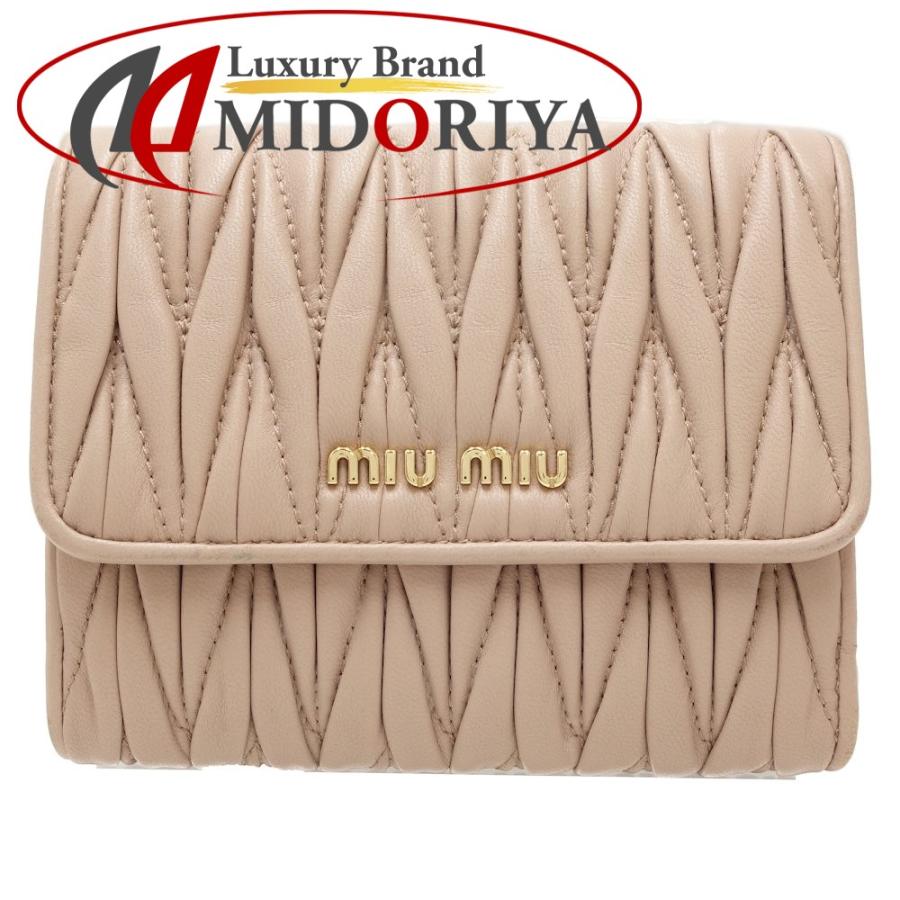 ミュウミュウ MIUMIU Ｗホック マトラッセ 5MH523 二つ折り財布 