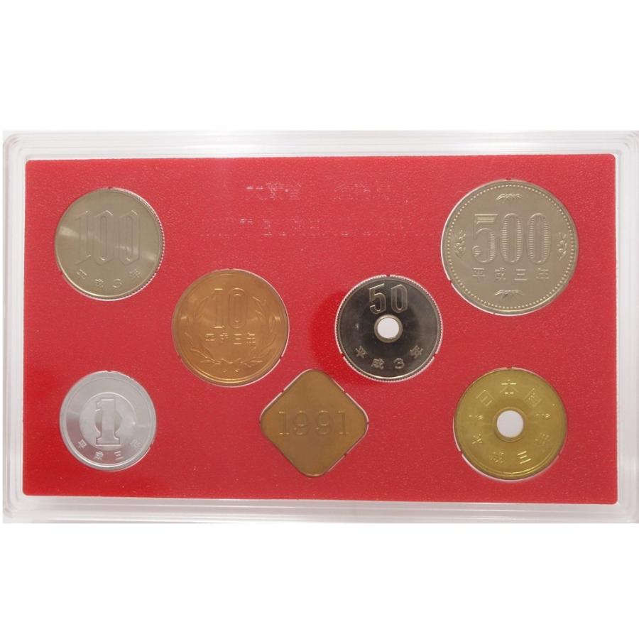 貨幣セット 造幣局 平成2年 1991年 額面666円 記念硬貨セット / 082755