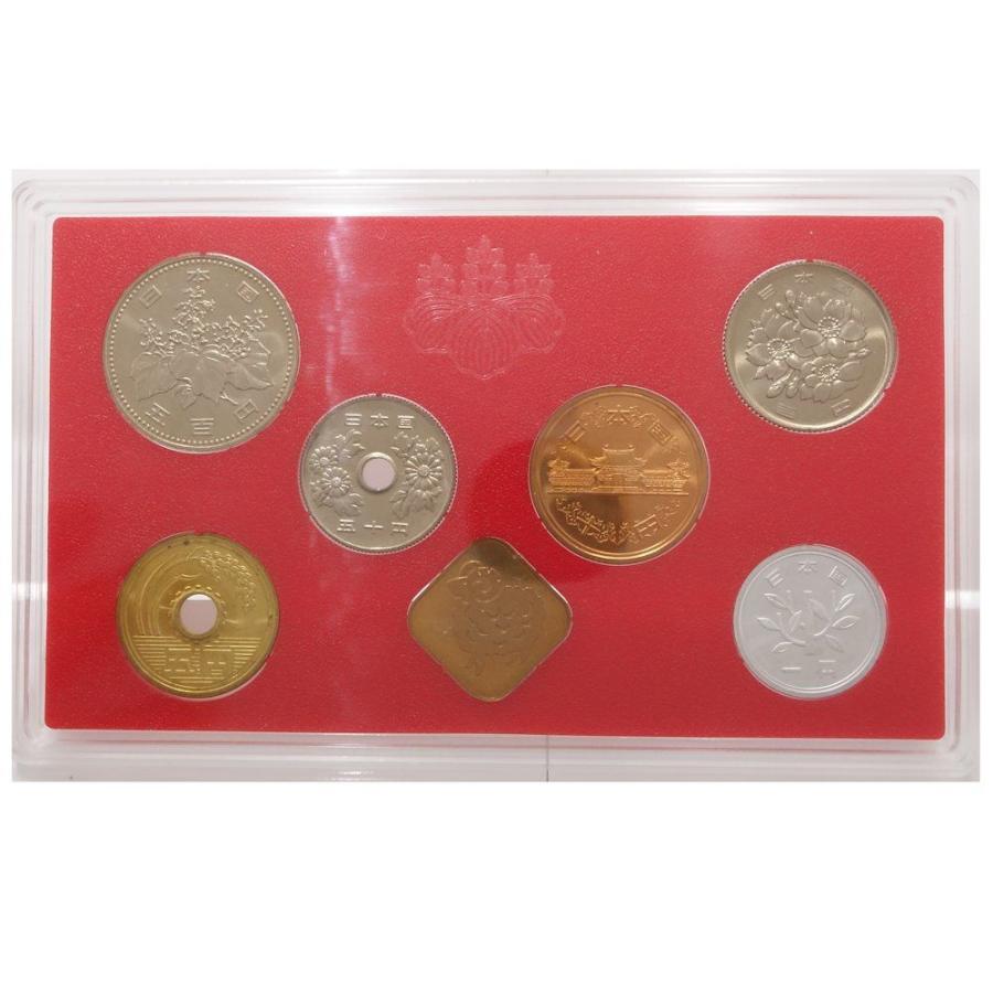 貨幣セット 造幣局 平成2年 1991年 額面666円 記念硬貨セット / 082755