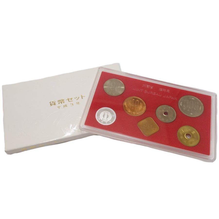 貨幣セット 造幣局 平成2年 1991年 額面666円 記念硬貨セット / 082755