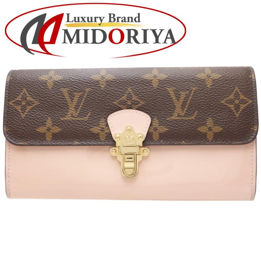 ルイ・ヴィトン LOUIS VUITTON ポルトフォイユ チェリーウッド M61719  