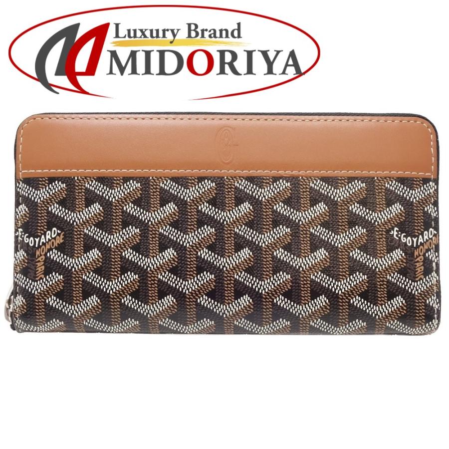 ゴヤール GOYARD ラウンドジップウォレット マティニョン 長財布 PVC × レザー ブラック / 083206【中古】 :083206:MIDORIYA - 通販 - Yahoo!ショッピング ゴヤール GOYARD ラウンドジップウォレット マティニョン 長財布 PVC × レザー ブラック / 083206【中古】 :083206:MIDORIYA - 通販 - Yahoo!ショッピング