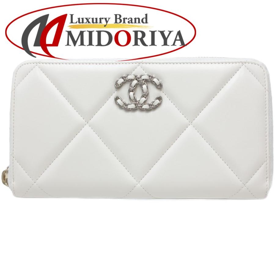 シャネル CHANEL シャネル19 ラウンドファスナー マトラッセ CCマーク 