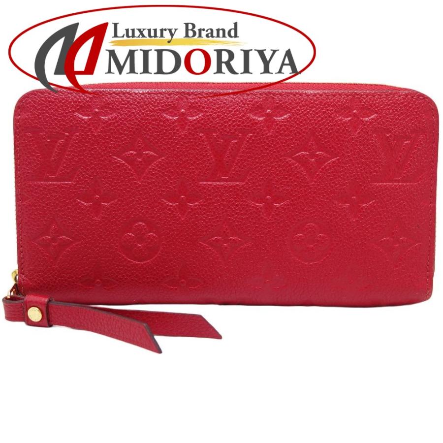 LOUIS VUITTON ルイ・ヴィトン ジッピーウォレット M63691 長財布 アン 