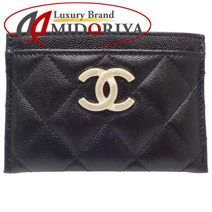 CHANEL シャネルマトラッセキャビアスキンカードケース ブラック中古