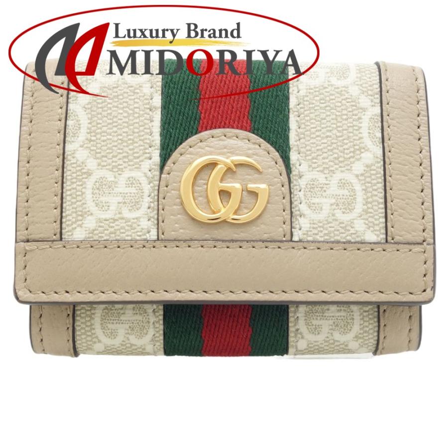 グッチ GUCCI ミニウォレット オフィディア 735099 三つ折り財布 