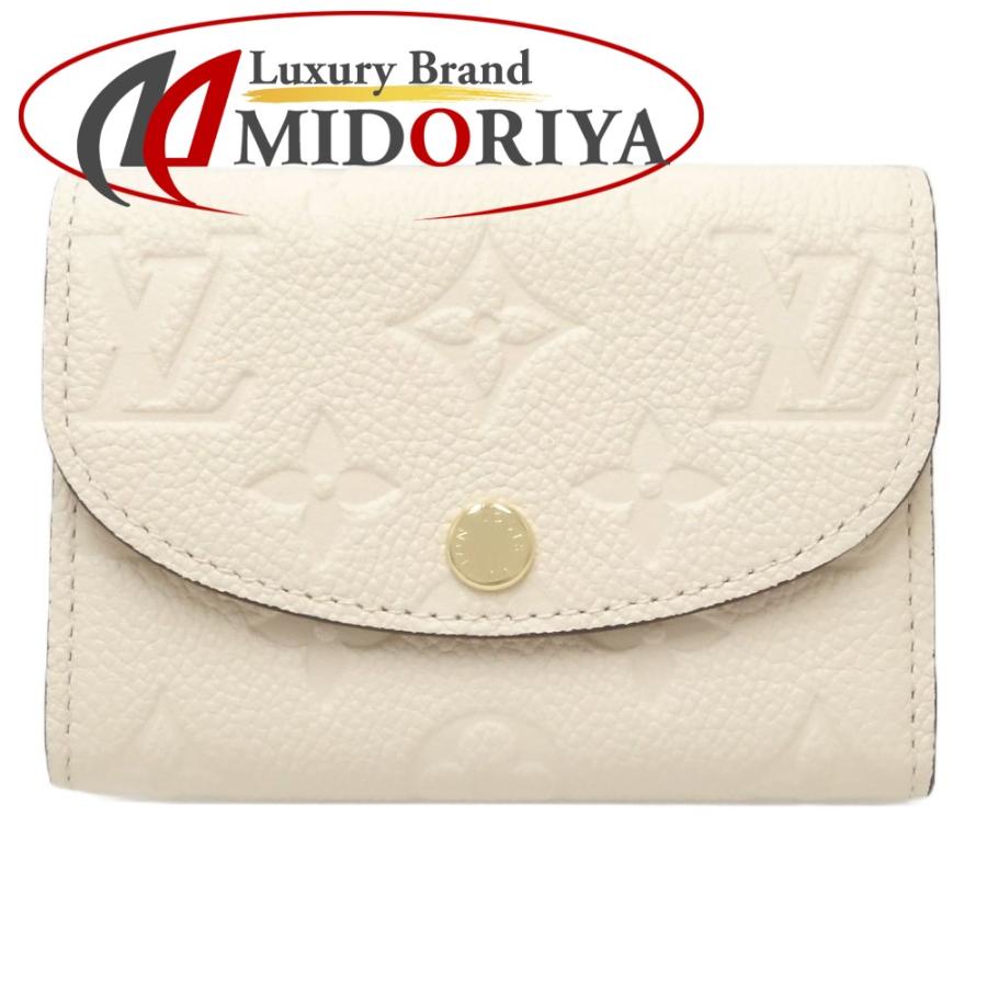 LOUIS VUITTON ルイ・ヴィトン ポルトモネ・ロザリ M81445 コイン 