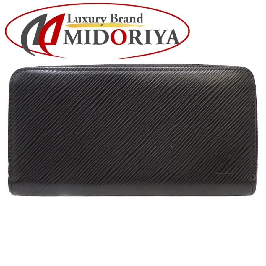 LOUIS VUITTON ルイヴィトン エピ ジッピーウォレット M64838 長財布  