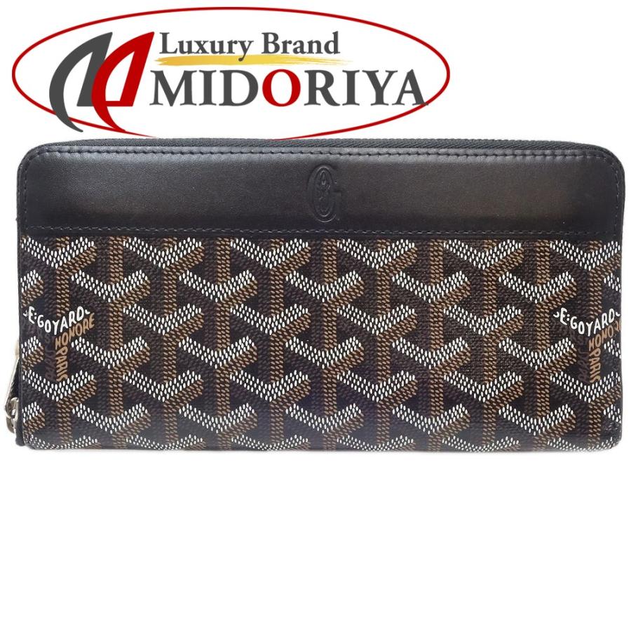 GOYARD ゴヤール ラウンドファスナー マティニョンGM 長財布 PVCx 