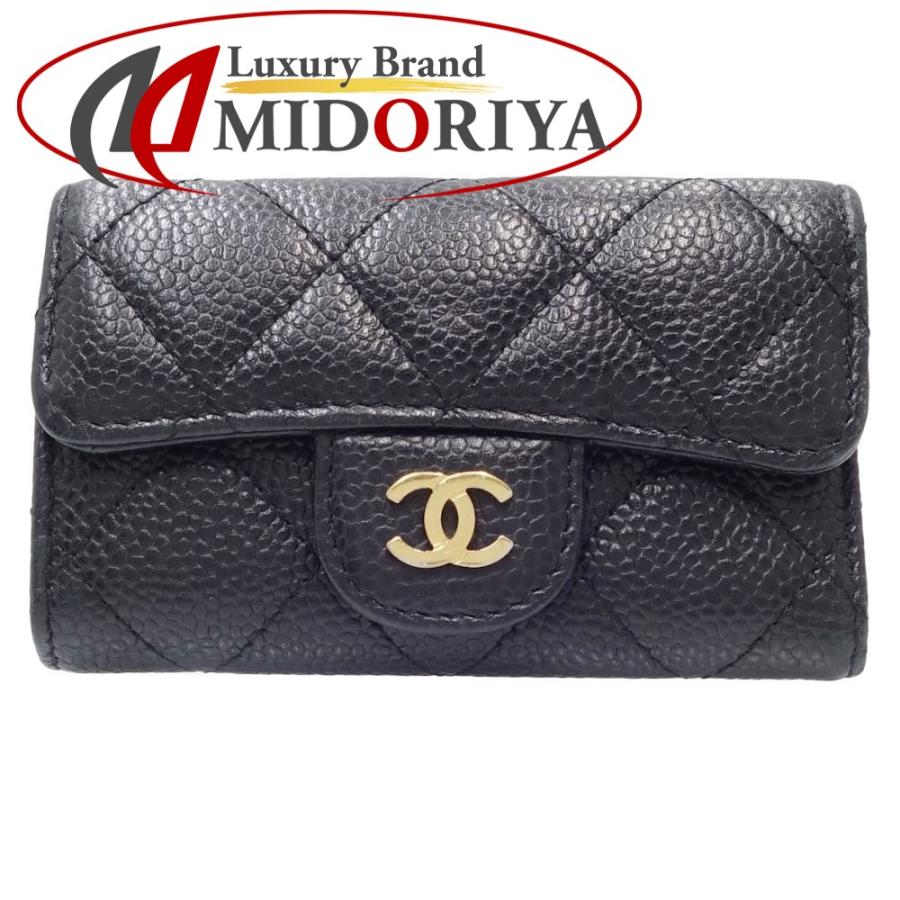 CHANEL シャネル 6連キーケース キャビアスキン マトラッセ