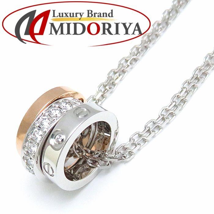 カルティエ ラブネックレス スリーフープ B7219800 ダイヤモンド K18WG  